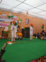 V.N Public School Gallery