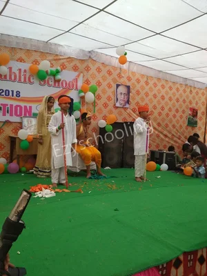 V.N Public School Gallery 1