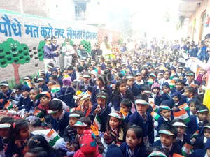 Yashoda Public School Gallery 14