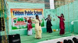 Yehbon Public School Yehbon Public School Gallery
