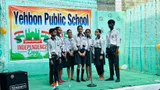 Yehbon Public School Yehbon Public School Gallery