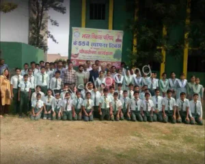 Shaswat Chetna Sr. Sec. School Gallery 2