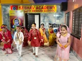Keshav Academy English Medium School Keshav Academy English Medium School Gallery