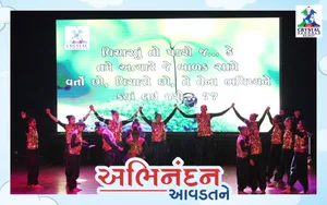 Crystal Schools Gallery 9