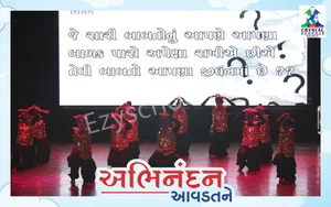 Crystal Schools Gallery 3