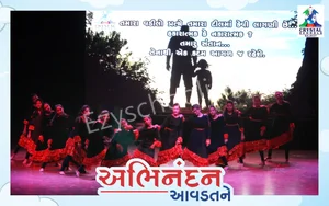 Crystal Schools Gallery 5