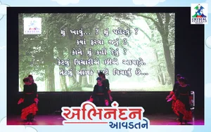 Crystal Schools Gallery 2