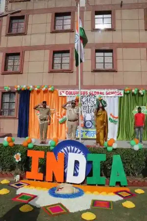 St. Columbus Global School Gallery 6