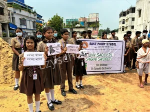 East Point School Gallery 6