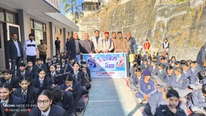 Jaypee Public School Gallery 27