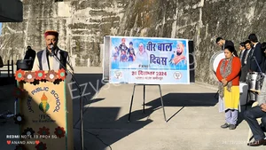 Jaypee Public School Gallery 26