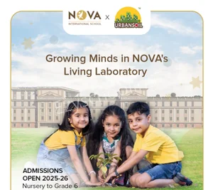 Nova International School Gallery 7