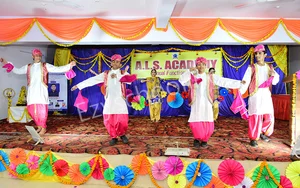 ALS Acadmy Gallery 18