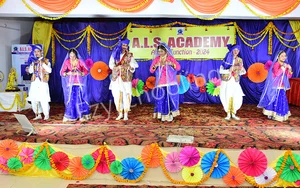 ALS Acadmy Gallery 11