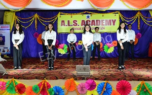 ALS Acadmy Gallery 5