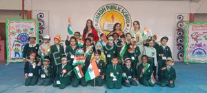Awadh Public School Gallery 14