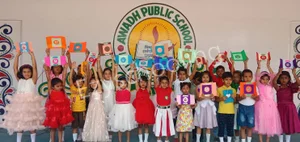 Awadh Public School Gallery 3
