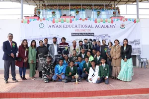 Awan Educational Academy Gallery 1