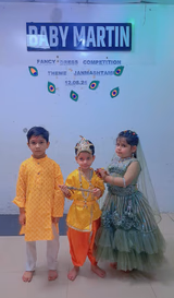 Baby Martin Internationa School Gallery