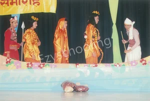 Bal Guide Inter College Gallery 11