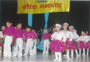 Bal Guide School Gallery 17