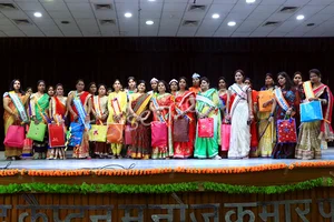 Bal Guide School Gallery 3