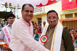 Bal Vidya Mandir Senior Secondary School Gallery 9