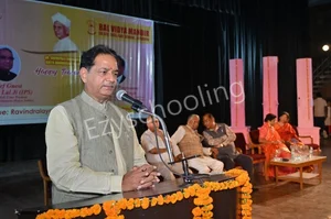 Bal Vidya Mandir Senior Secondary School Gallery 8