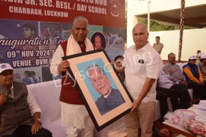 Bal Vidya Mandir Senior Secondary School Gallery 4