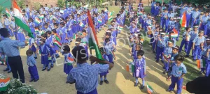 BR Public School Gallery 2