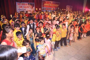 Bright Brain Public Collegiate Gallery 26