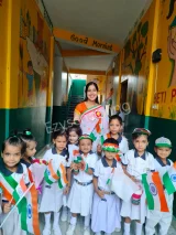 Career Public School Career Public School Gallery