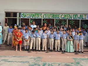 The Srijan School Gallery 2