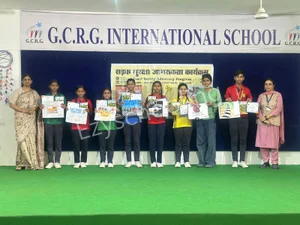 GCRG International School Gallery 1