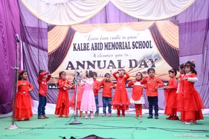 Kalbe abid memorial school Gallery 6