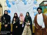 Kalbe abid memorial school Kalbe abid memorial school Gallery