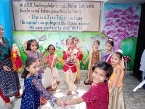 KK Academy Gallery 4