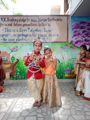 KK Academy Gallery 2