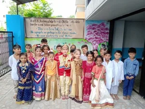 KK Academy Gallery 5