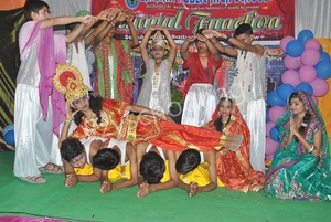 Lakhan Public High School Gallery 11