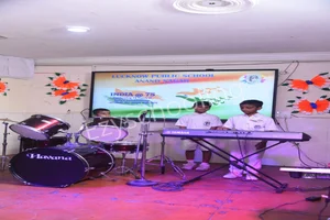Lucknow Public School Gallery 1