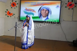 Lucknow Public School Gallery 5