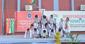 Lucknow Public World School Gallery 13