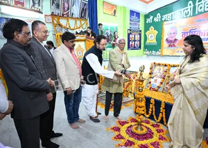 Maa Shri Mahakali Inter College Gallery 37