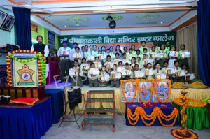 Maa Shri Mahakali Inter College Gallery 26