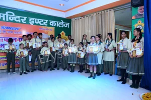 Maa Shri Mahakali Inter College Gallery 24