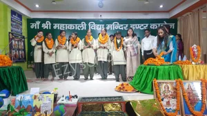 Maa Shri Mahakali Inter College Gallery 21