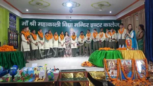 Maa Shri Mahakali Inter College Gallery 20
