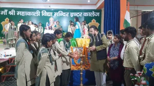 Maa Shri Mahakali Inter College Gallery 18