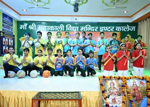 Maa Shri Mahakali Inter College Gallery 15